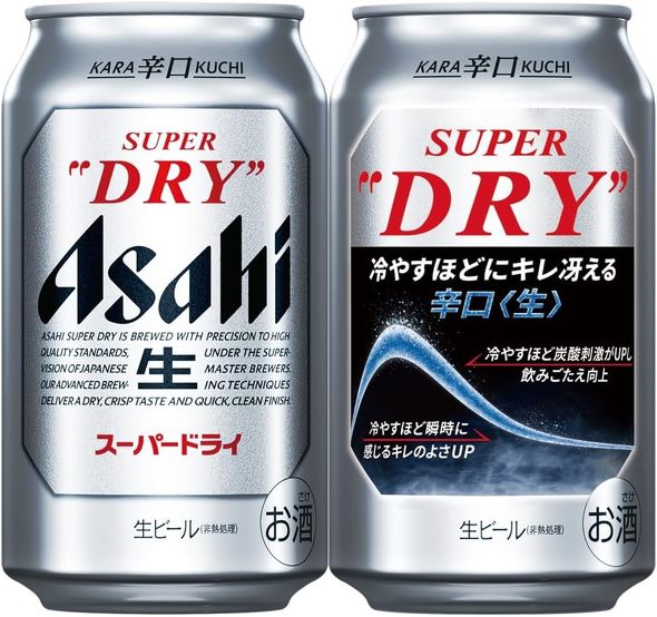 アサヒビール「スーパードライ 辛口 350ml」