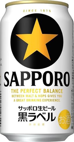 サッポロビール「サッポロ生ビール 黒ラベル 350ml」