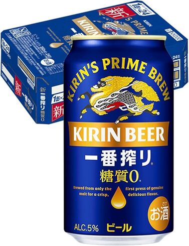 キリンビール「一番搾り糖質ゼロ 350ml×24本」