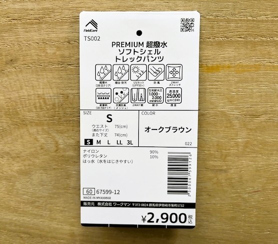 フォト