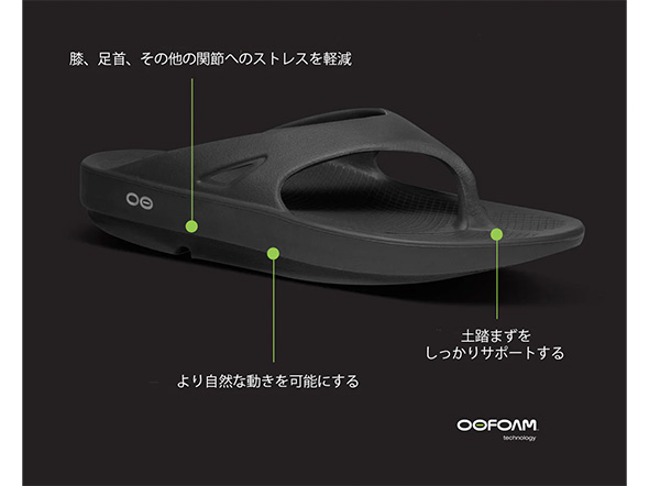 スニーカー