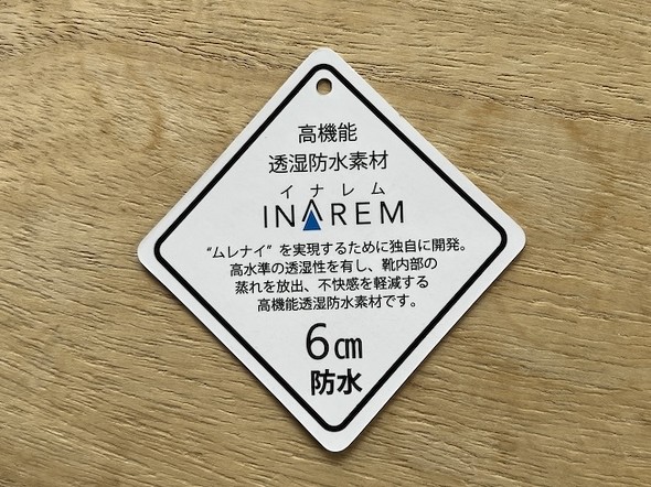 フォト