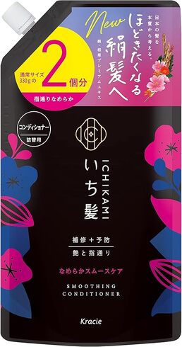 クラシエホームプロダクツ「いち髪 なめらかスムースケア コンディショナー 大容量 詰め替え 660g」