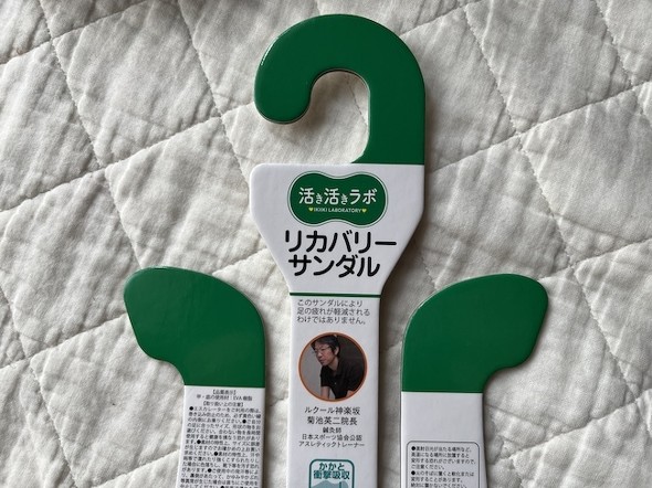 フォト