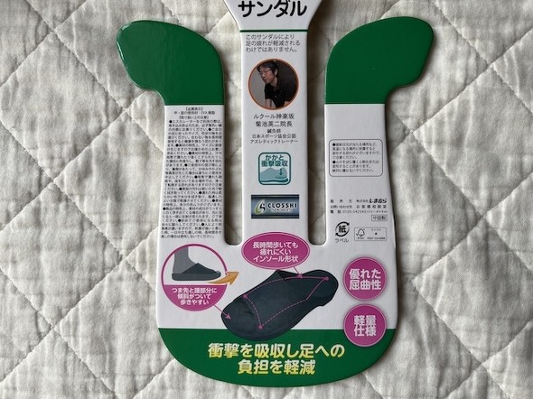 フォト