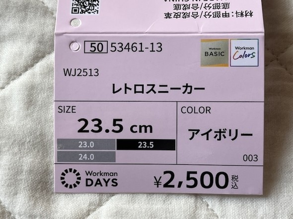 フォト