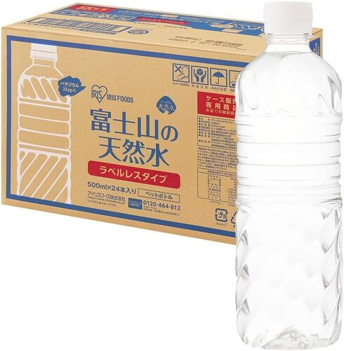 アイリスオーヤマ「富士山の天然水 ラベルレス 500ml×24本」