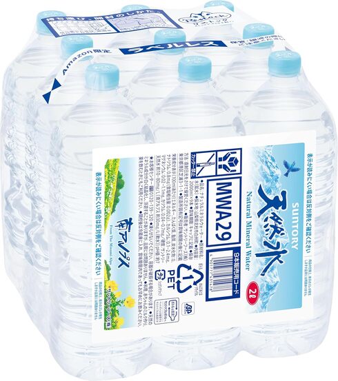 サントリー「天然水 ラベルレス エコフィルム包装 2L×9本」