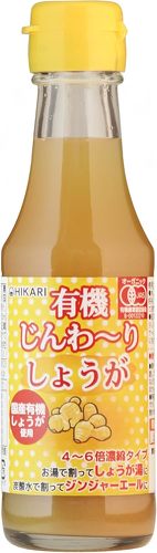 フォト