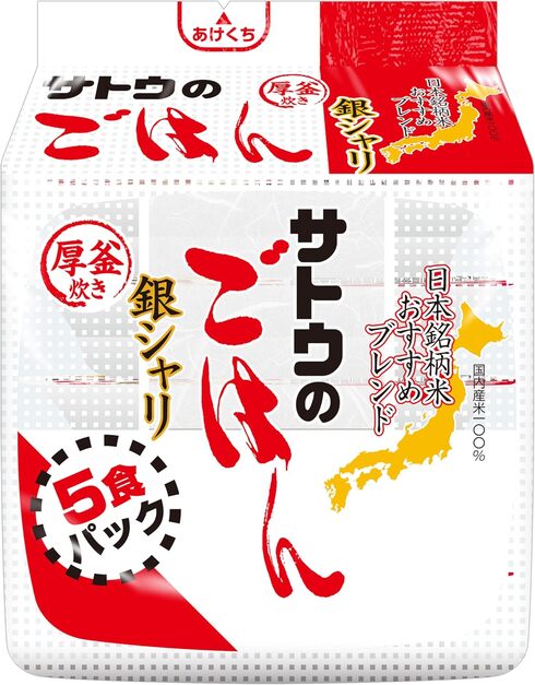 サトウ食品「サトウのごはん 銀シャリ 200g 5食」