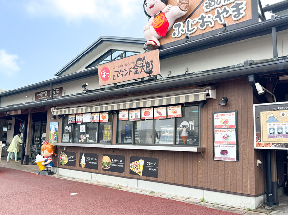 フォト