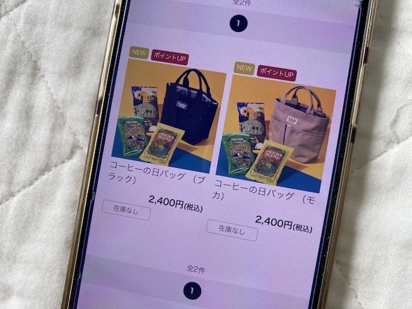 フォト