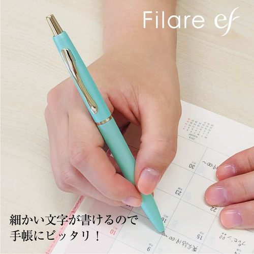 ゼブラ フィラーレef P-BAS86-BK