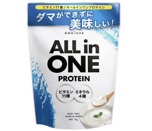 SOLIA「アンビーク オールインワン プロテイン ヨーグルト風味 1kg」