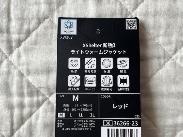 フォト