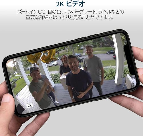 アーロ Essential 2K