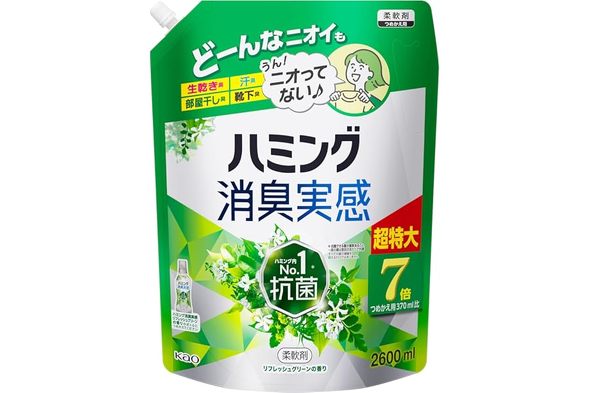 フォト