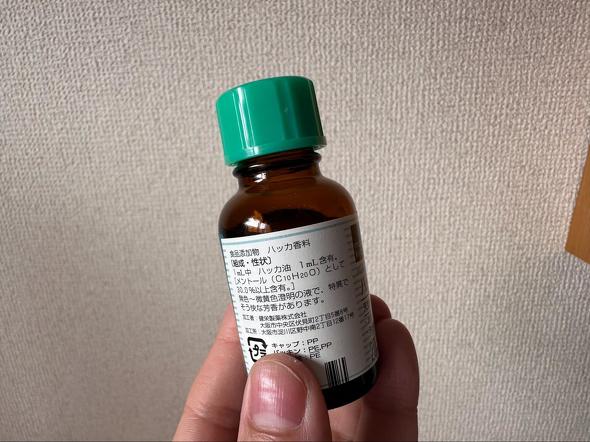 フォト