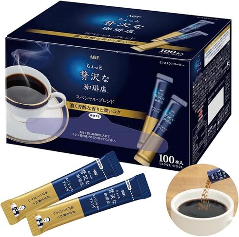 AGF(エージーエフ)「ちょっと贅沢な珈琲店 スペシャルブレンド スティック 100本」
