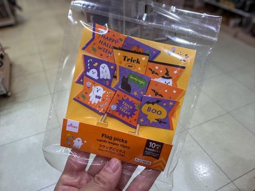 食卓が一気にハロウィーンの雰囲気になるピック