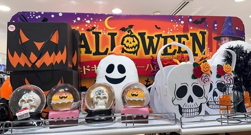 ダイソーでハロウィーンアイテムをそろえよう