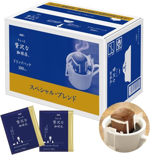 AGF「ちょっと贅沢な珈琲店 ドリップパック スペシャルブレンド 100袋」