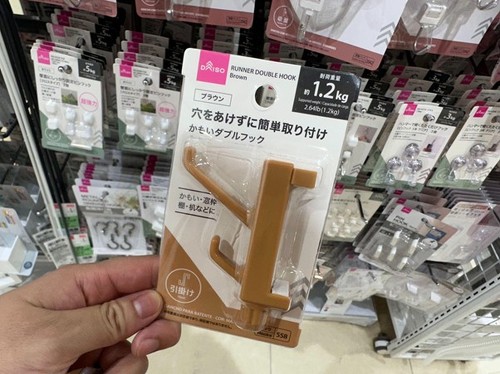 別の商品だとブラウンカラーもあり(縦横切り替えは不可)