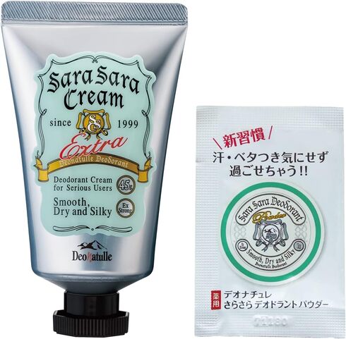 シービック「デオナチュレ さらさらクリーム さらさらパウダーサシェ付」