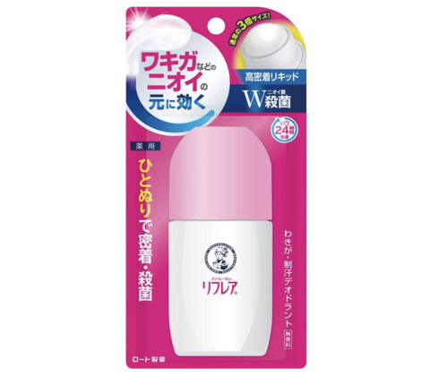 ロート製薬「メンソレータム リフレア デオドラントリキッド　わきピタロールオンタイプ」