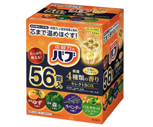 花王「バブ 厳選4種類の香りセレクトBOX 56錠」