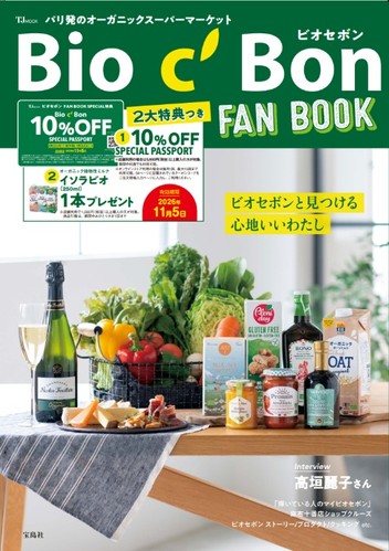 フォト