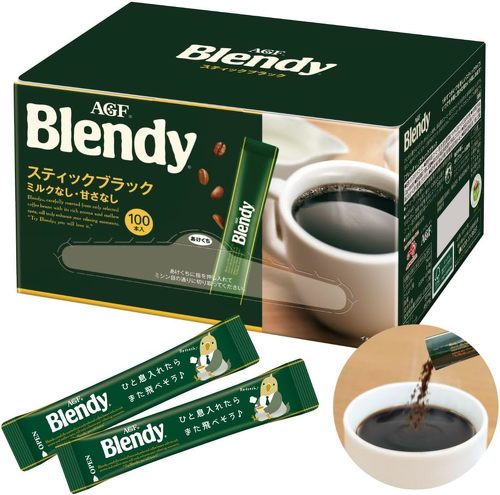 ブレンディ スティック ブラック