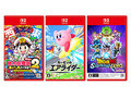 【Switch/Switch 2】新作ソフト発売スケジュール【2025年11月版】「カービィのエアライダー」「桃太郎電鉄2」などが登場!