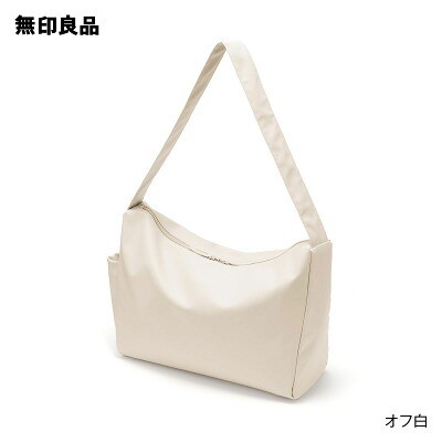 無印良品 植物由来の原料を使った スクエアショルダーバッグ