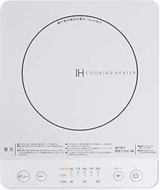 山善(YAMAZEN)「IHコンロ EER-S100」