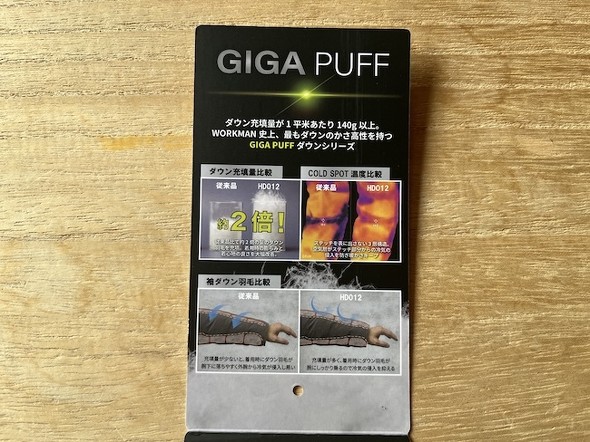 フォト