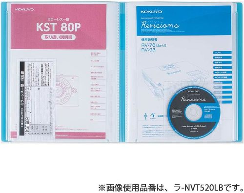 コクヨ ノビータ 取扱説明書ファイル