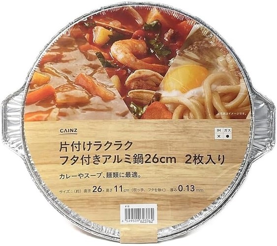 フォト