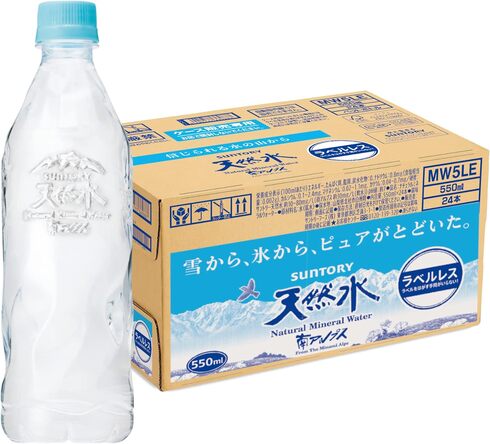 サントリー「天然水 ラベルレス 550ml×24本」