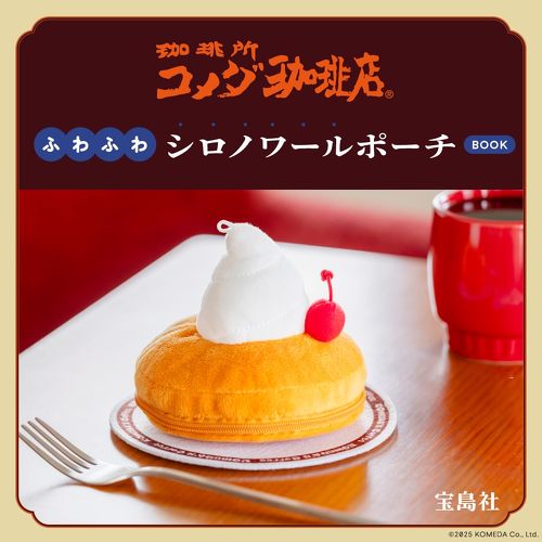 フォト