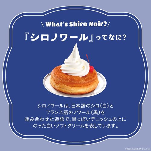 フォト