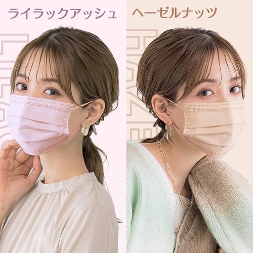 CICIBELLA カラーマス ヘーゼルナッツ 51枚