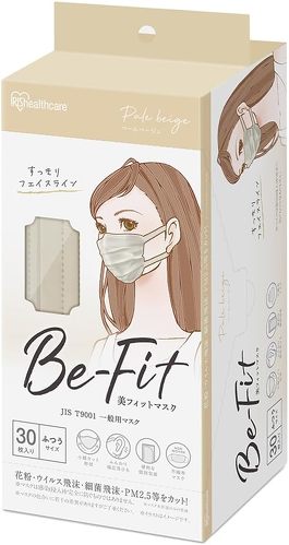 アイリスオーヤマ 美フィットマスク ペールベージュ 30枚