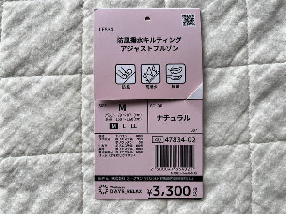 フォト
