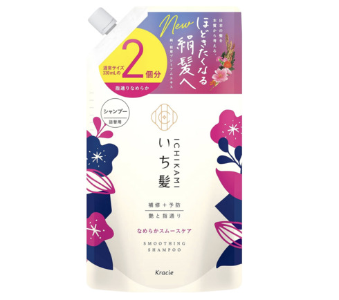 クラシエ「いち髪 なめらかスムースケア シャンプー 大容量 詰め替え 660ml」