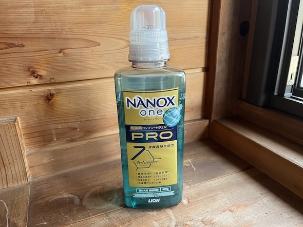 フォト