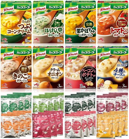 クノール カップスープ 8種24食セット