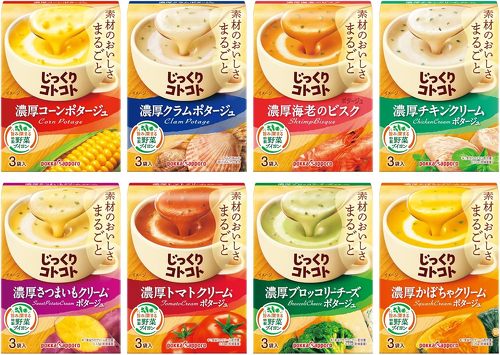 じっくりコトコト濃厚スープ 8種詰め合わせ 24食アソートセット