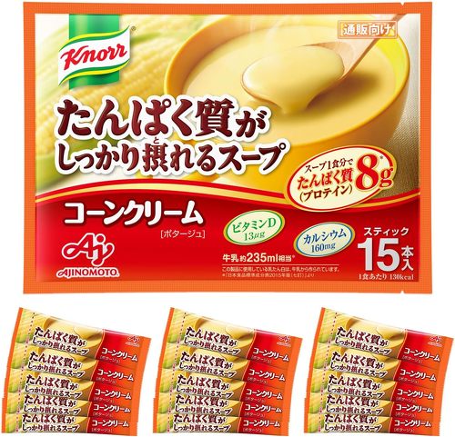 クノール たんぱく質がしっかり摂れるスープ コーンクリーム 15本入