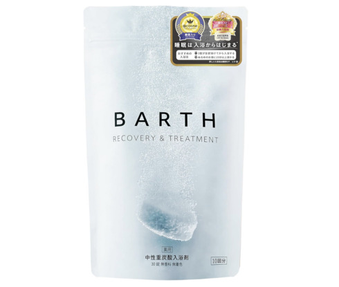 アース製薬「BARTH 中性重炭酸 入浴剤 30錠」